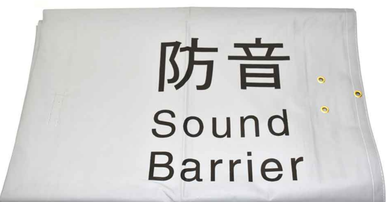 Enhancing Urban Living with Sound Barrier Sheet